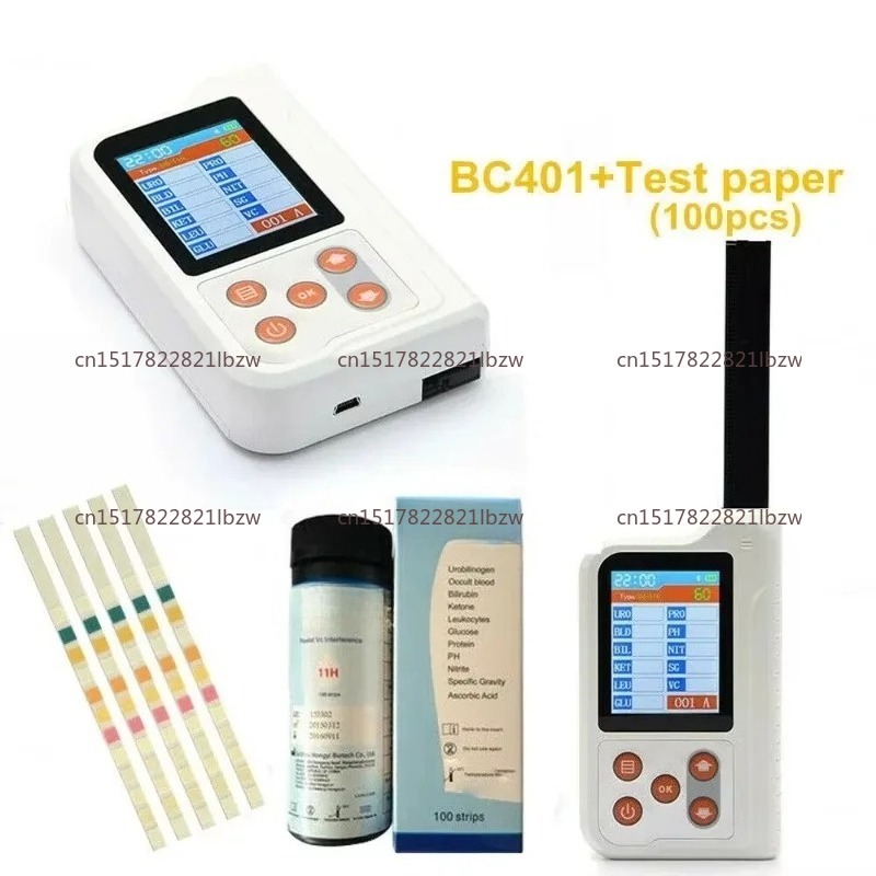 Urine Analyzer Strip - New In Stock Digital Veterinary Pet