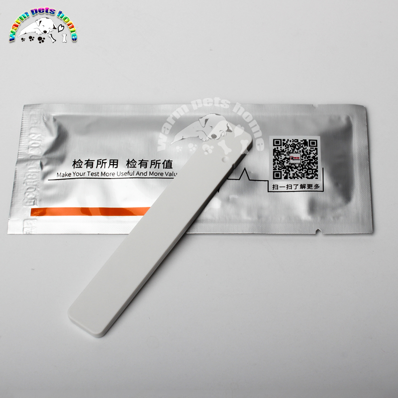Canine Progesterone Test Kit D - Urine Analyzer Strip recension och pris