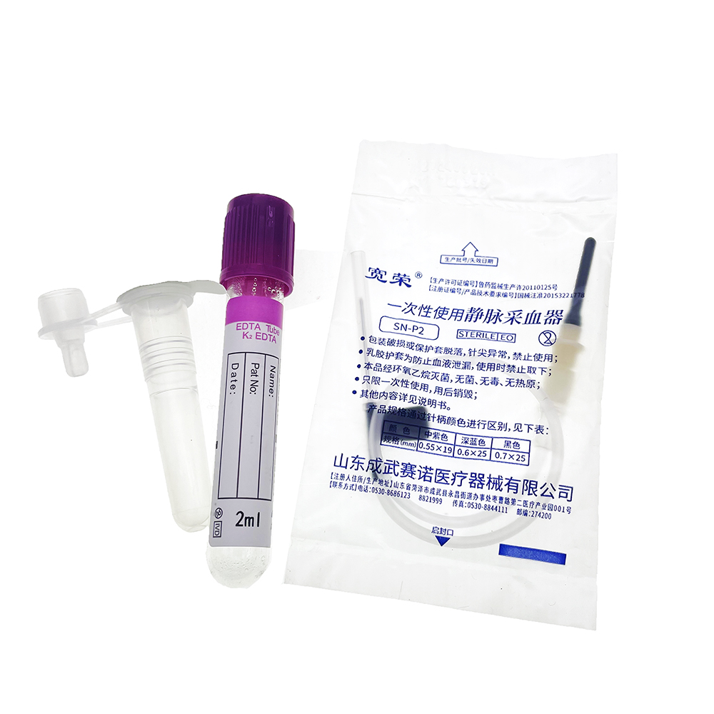 1set/5set Professional Pet Dog - Urine Analyzer Strip recension och pris