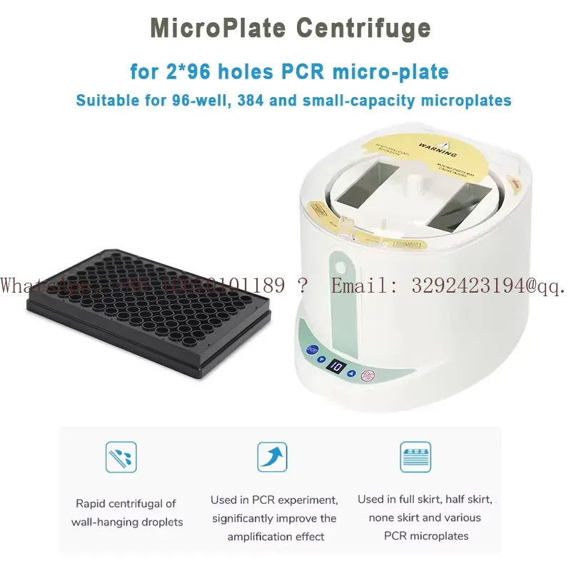 WEIAI Cheap Price 2500rpm Medi - Medical Lab Machine Price recension och pris