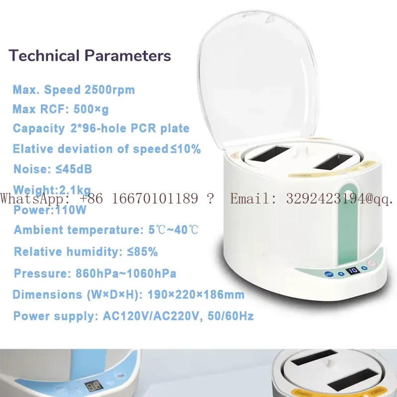 WEIAI Cheap Price 2500rpm Medi - Medical Lab Machine Price recension och pris