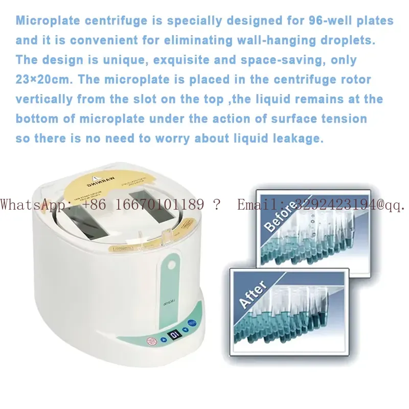 WEIAI Cheap Price 2500rpm Medi - Medical Lab Machine Price recension och pris