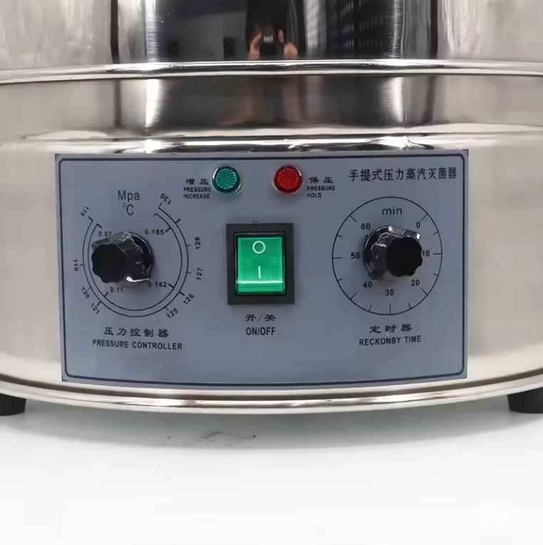l # Medical Laboratory Steam S - Medical Lab Equipment List recension och pris